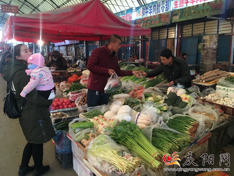 入冬以來慶陽市菜價平穩貨源供應充足