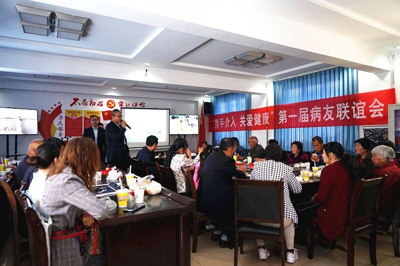 【慶陽視頻】慶陽第一屆介入放射學術會議在和盛醫院舉行