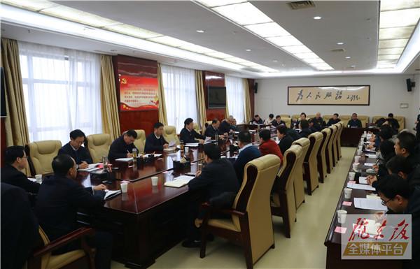 慶陽市委召開政黨協商座談會 向黨外代表人士通報全市修復凈化黨內政治生態工作情況