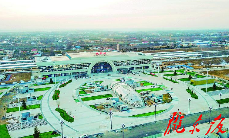 【高鐵來了】全線新建最大站點(diǎn)慶陽站：高標(biāo)準(zhǔn)、智慧化的綜合樞紐！