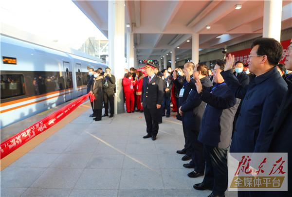 銀西高鐵開通運營!!!慶陽市隆重舉行銀西高鐵慶陽站列車首發儀式