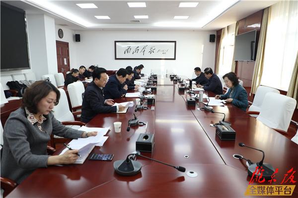 慶陽市政府和市總工會(huì)聯(lián)席會(huì)議召開