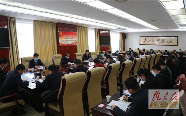 慶陽市委召開座談會 聽取黨外人士對全市“十四五”時期經濟社會發展的意見建議
