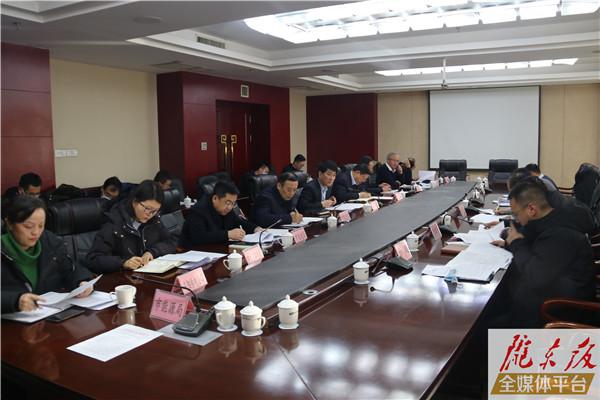 省發展改革委調研組來慶陽市調研冬季清潔取暖工作