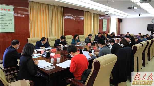 慶陽市政府就《政府工作報告（征求意見稿）》征求統戰代表人士意見建議