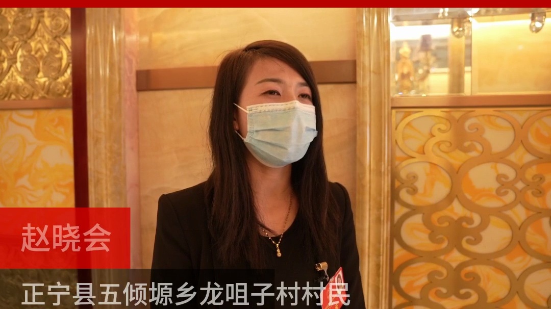 【代表委員建言】趙曉會委員：加強基層教育醫療方面人才引進，解決農村百姓看病難問題