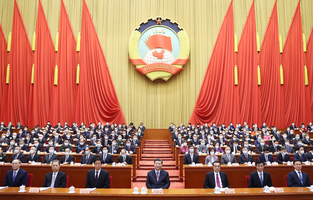 全國政協十三屆四次會議在京開幕