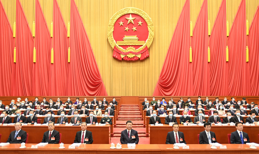 （兩會受權發布）十三屆全國人大四次會議在京開幕