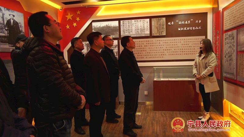 王光慶到中共邠寧支部（舊址）展館接受革命傳統教育