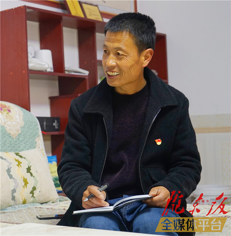 【脫貧攻堅我來見證】路萬軍：吳家岔村是我的家，我有責任讓“她”變得更好