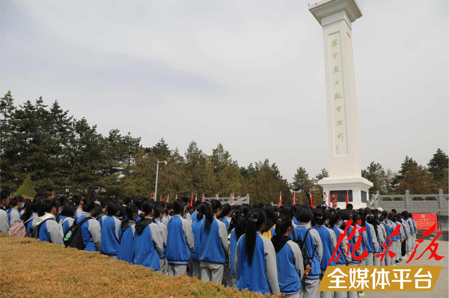 向建黨百年獻禮！慶陽一中把黨史教育課搬到紅色革命圣地~