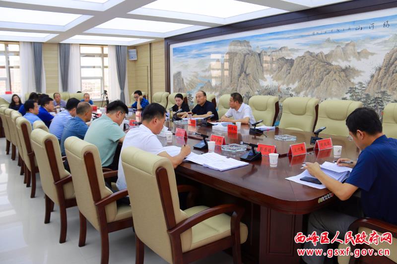 劉興峰為西峰區政府系統黨員干部講黨史學習教育專題黨課