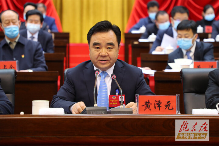 【市兩會視頻海報】在推動慶陽現代化建設生動實踐中貢獻“政協力量”、展現“政協擔當”、彰顯“政協作為”