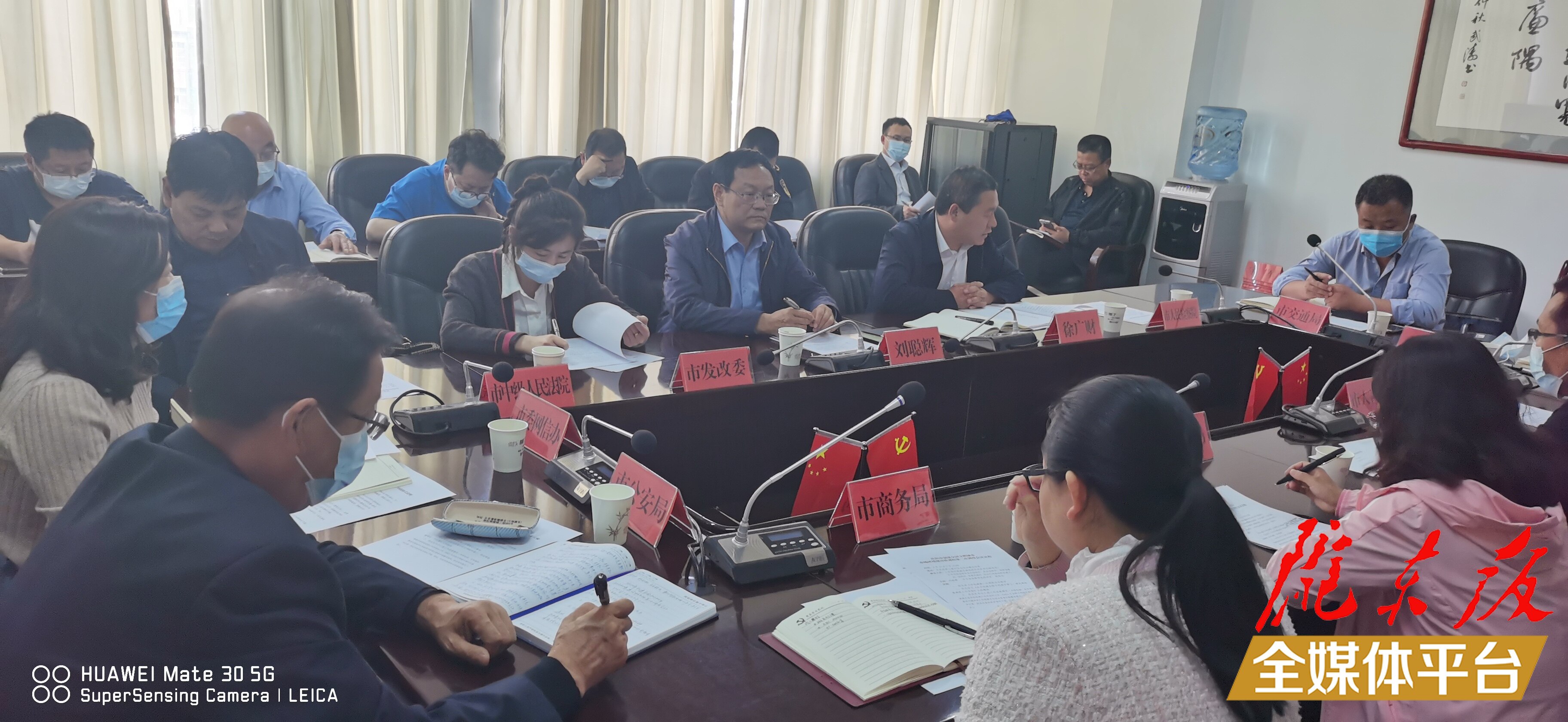 慶陽市創建全國文明城市市場環境建設推進組第二次調度會議召開