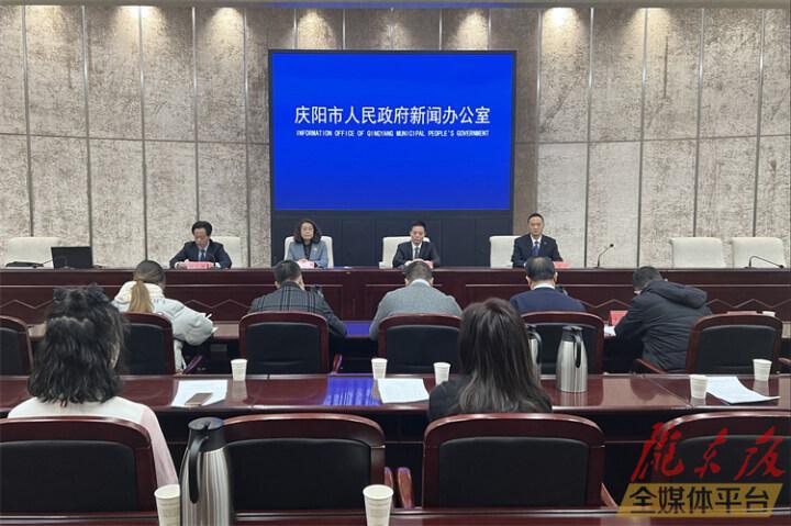 慶陽市學習貫徹黨的二十大精神原創歌曲《你的方向》暨春節文化活動新聞發布會實錄（文+圖）