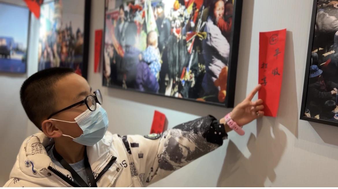 賈紅東“小城之春”主題攝影展暨元宵節猜燈謎活動舉行