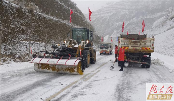 慶陽公路事業發展中心積極除雪防滑保障公路安全暢通