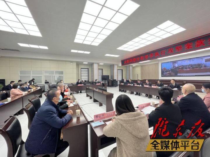 慶陽法院為170名申請人發放執行案款6263萬元