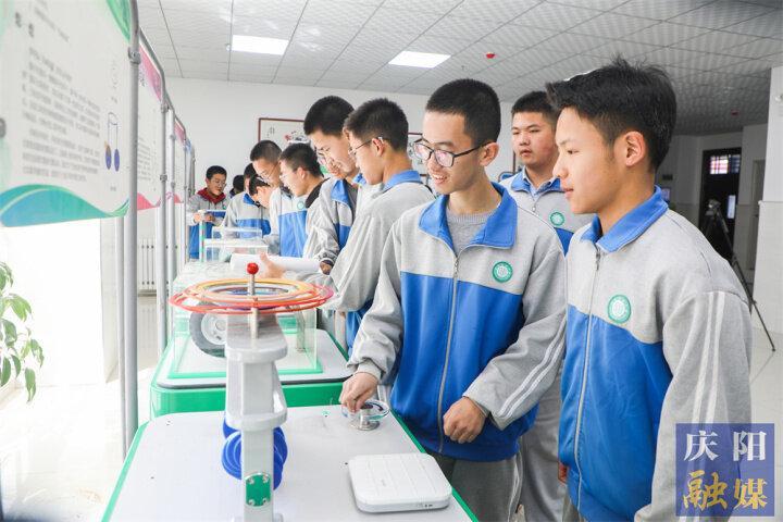 深化改革增活力 主動創穩防風險——今年以來慶陽市委常委會工作綜述（下）