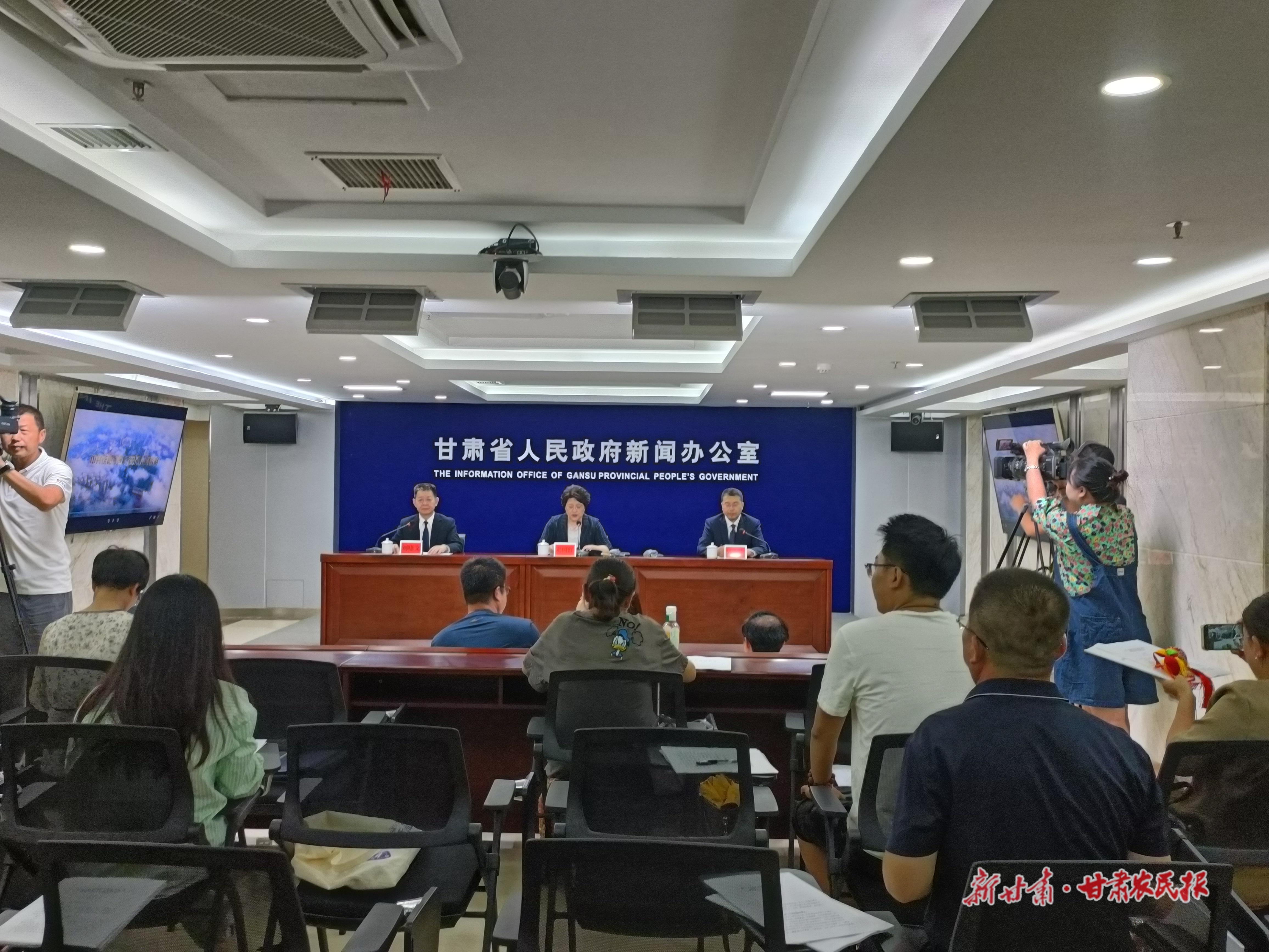 慶陽上半年旅游綜合收入實現同比雙增長