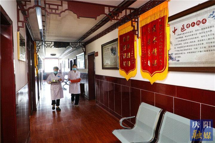 【岐黃文化】中醫療法