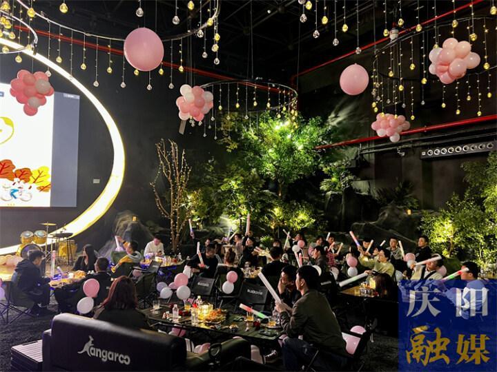 西峰區鵲橋交友聯誼活動第三期舉行
