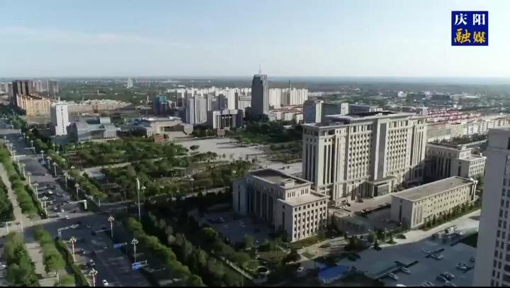 【關注數字經濟招商】 慶陽市能源局：以新能源開發撬動數字經濟招商