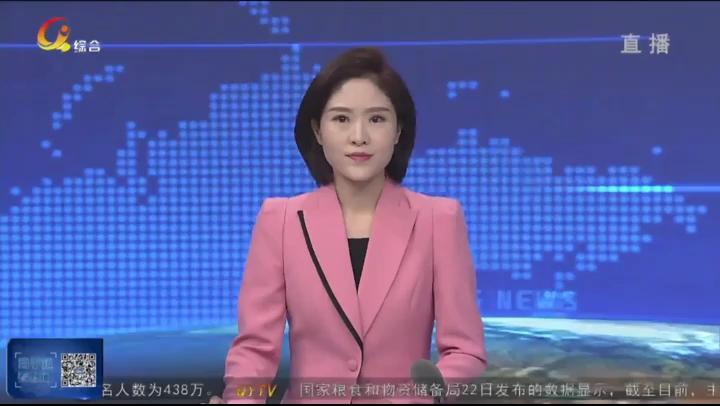 【關注數字經濟招商】 慶陽市審計局：篤行實干 數字經濟招商開新局