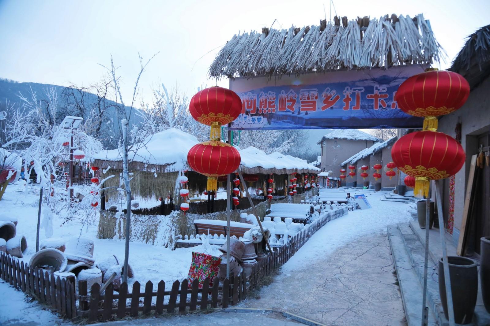寧縣：狗熊嶺雪鄉吸引游客“打卡”