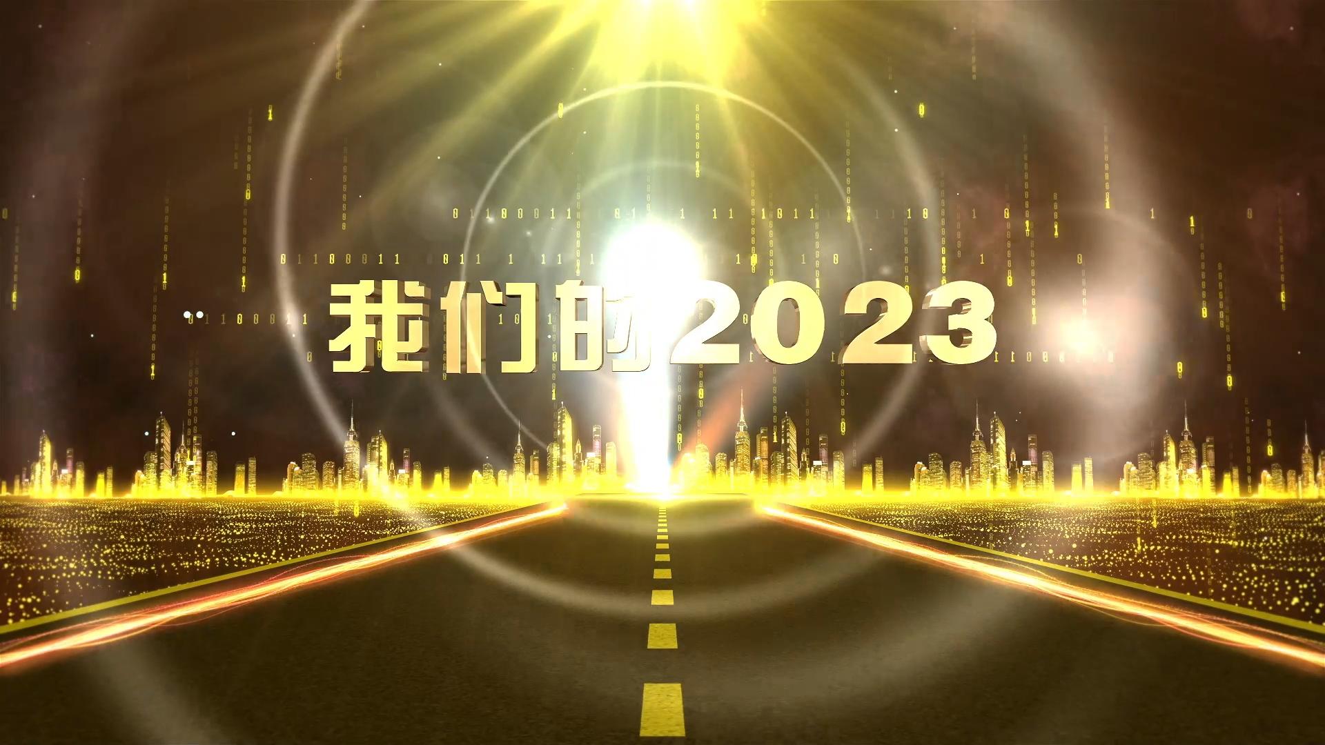 【我們的2023⑤】甘肅省“三北”工程攻堅戰首批重點項目在環縣開工，慶陽市生態建設成效明顯