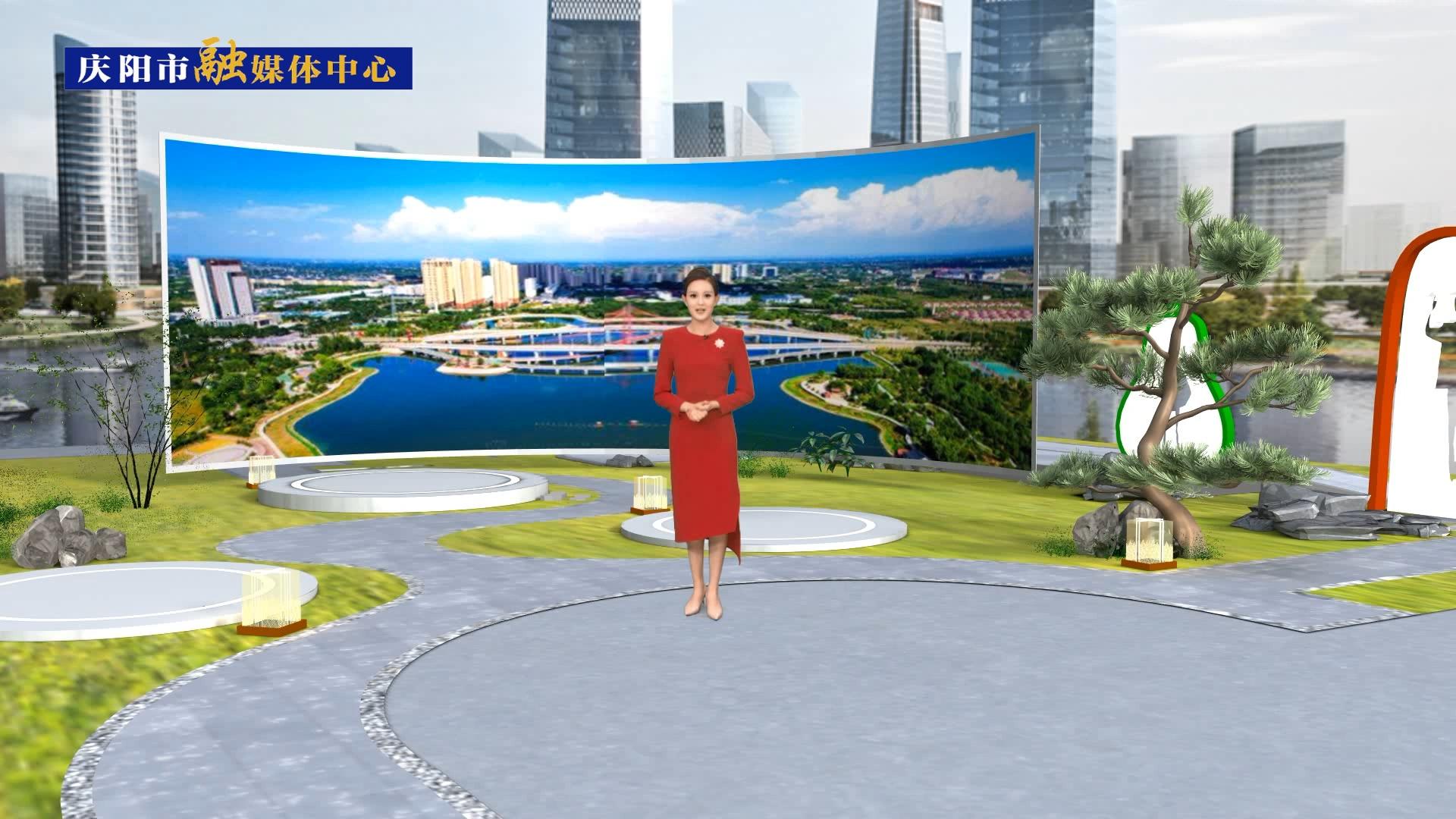 【我們的2023⑧】慶陽兩獲全省高質量發展“貢獻獎”，經濟持續穩定向好