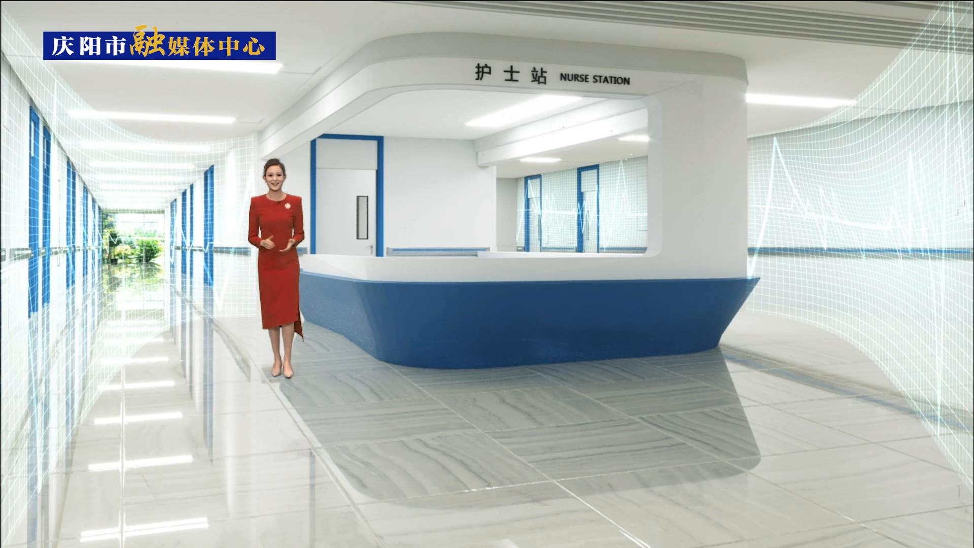 【我們的2023?】全市公共醫療服務能力進一步提升