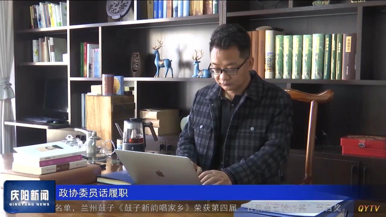 【政協(xié)委員話履職】閆杰：發(fā)揮互聯(lián)網優(yōu)勢 建言獻策解決群眾急難事