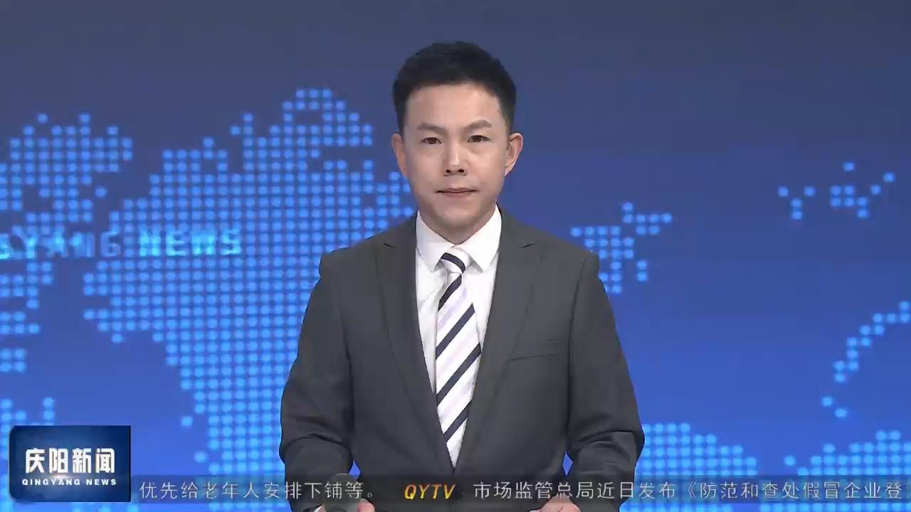 【深化國企改革提升行動】慶陽云創：狠抓經營提效益 深化改革增活力
