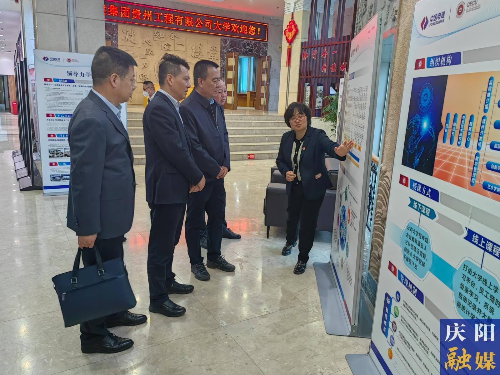 簽約金額60億元！2023年慶陽市國資國企系統招商引資工作成效顯著