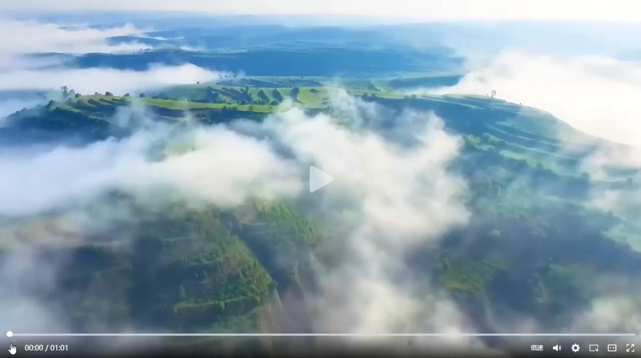 爆火喊麥，甘肅華池申請出戰······