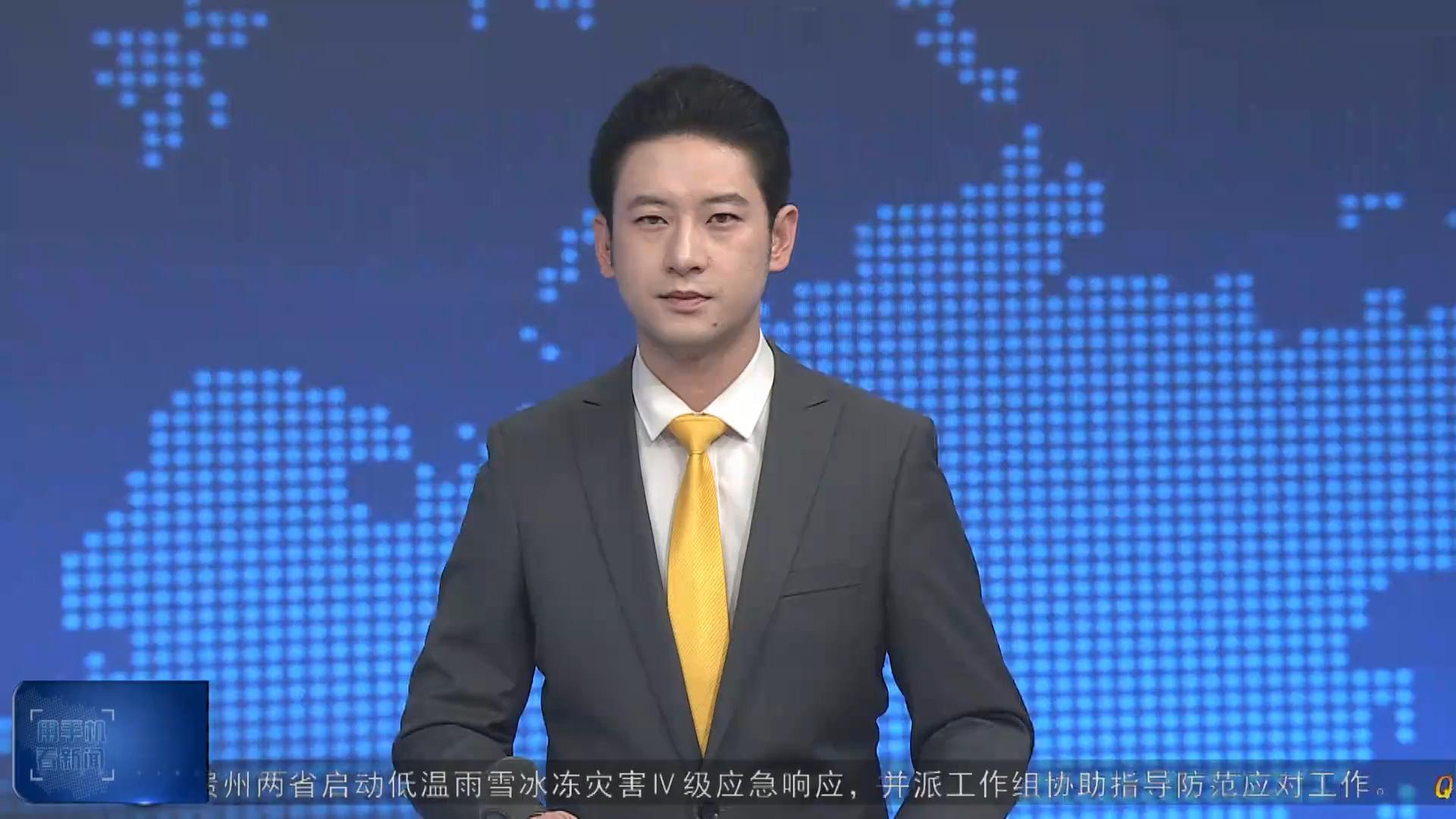 【承接國家戰略 實施東數西算工程】中國移動（甘肅·慶陽）綠色智算中心建成投運
