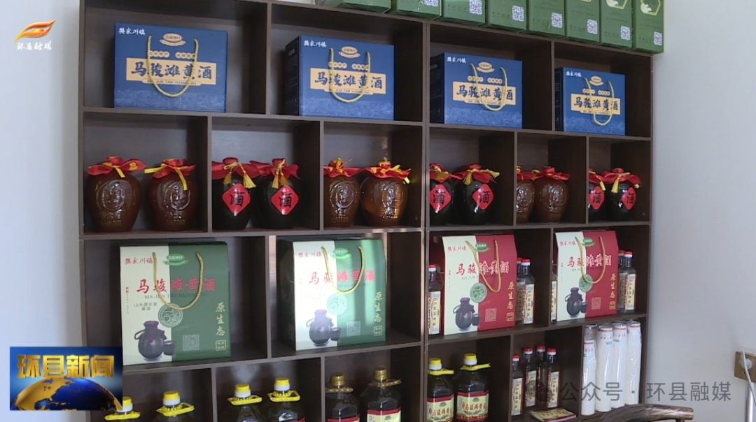 環縣樊家川鎮：大力發展特色產業奏響鄉村振興新篇章