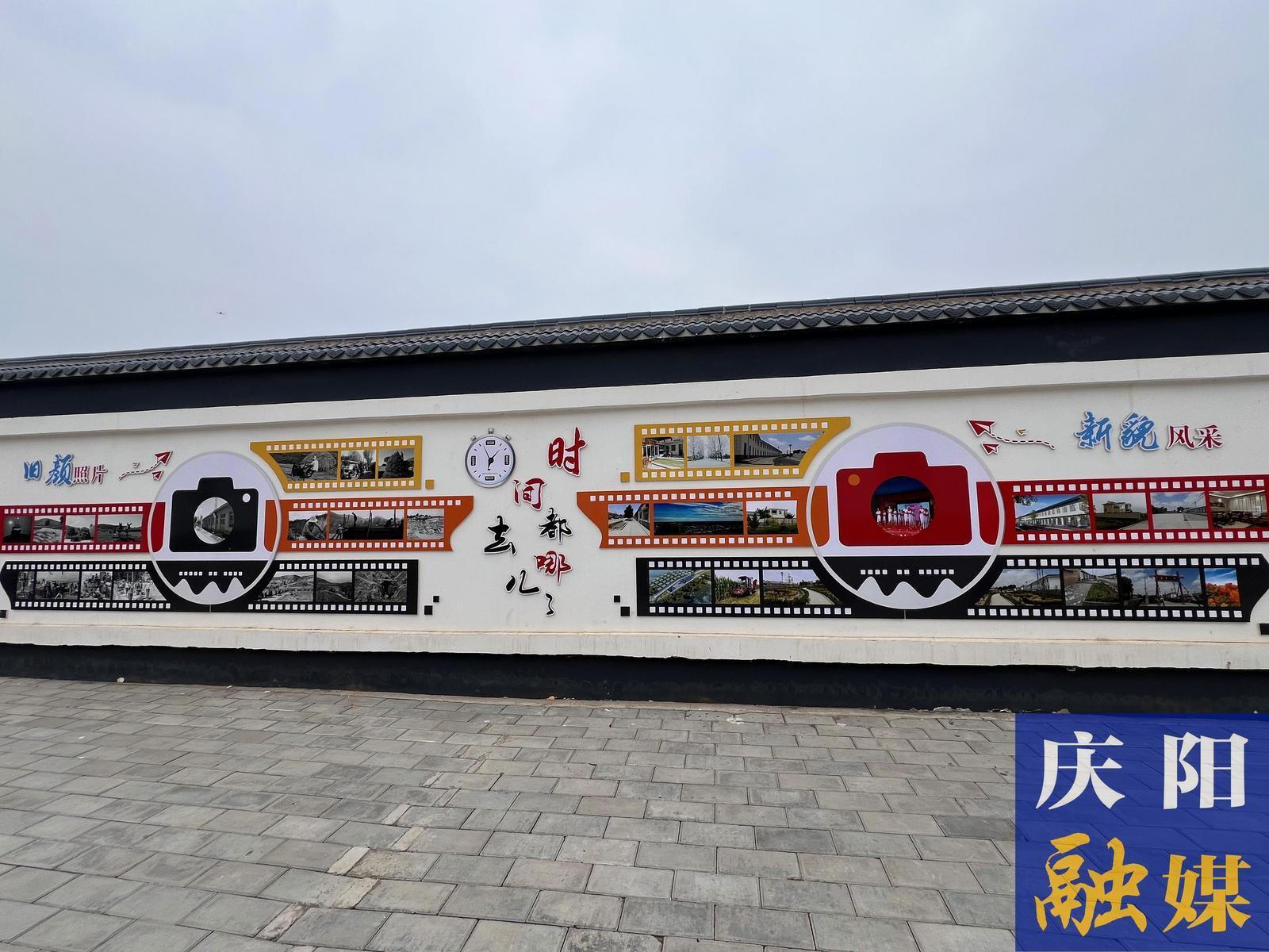 【新春走基層·鎮原縣】廟渠鎮慕塬村的“華麗轉身”