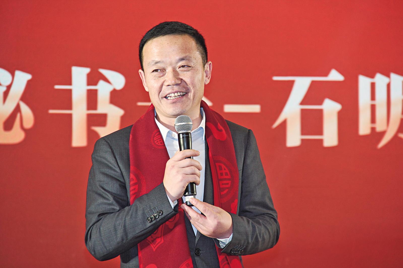 【回家真好】石明生：我的未來屬于家鄉