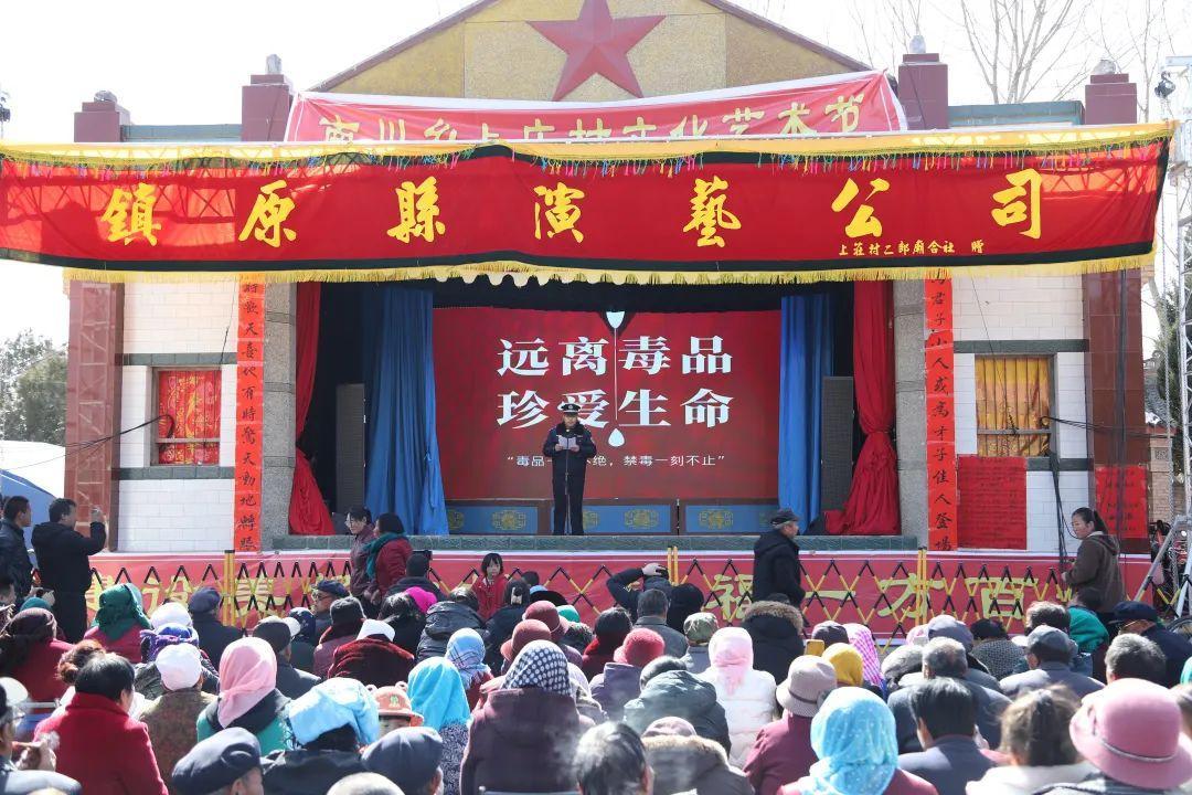 鎮原公安：借戲曲舞臺 傳法治之音