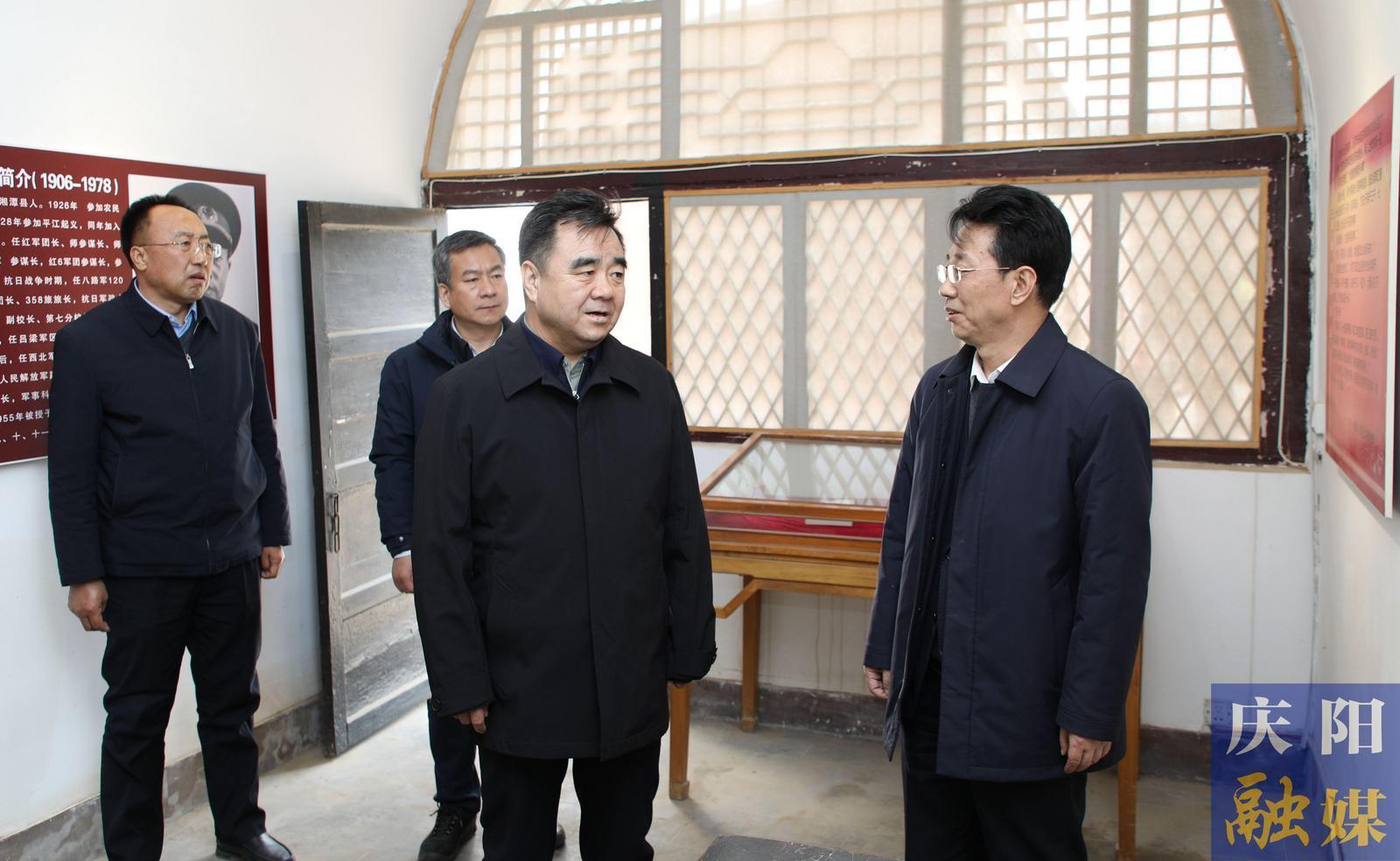黃澤元在調研南梁紅色大景區建設工作時強調 挖掘傳承紅色文化讓紅色資源“活”起來 做好文旅融合文章讓紅色旅游“火”起來