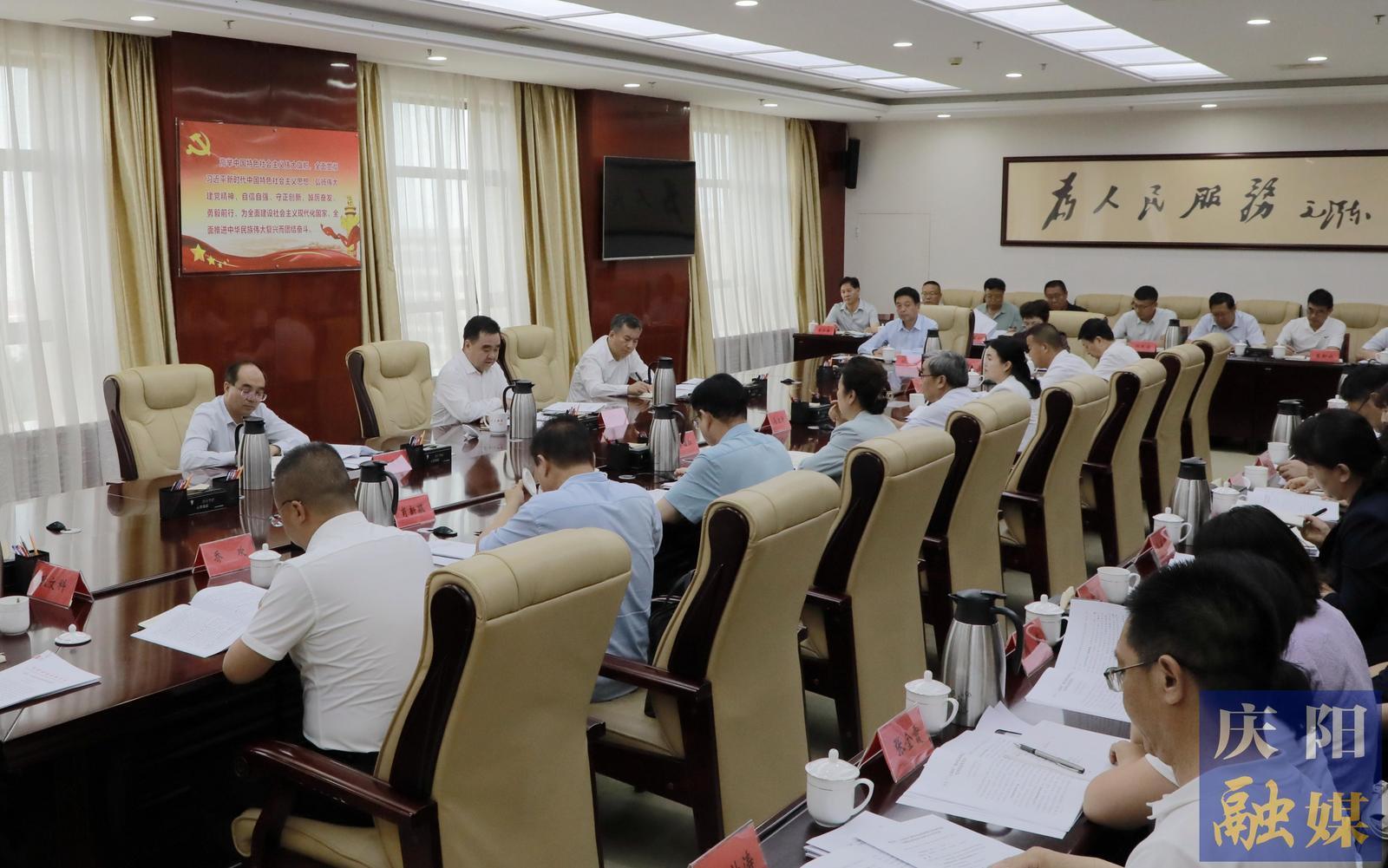 中共慶陽市委召開推動“三元雙向”循環農業和綠色農業發展專題協商座談會
