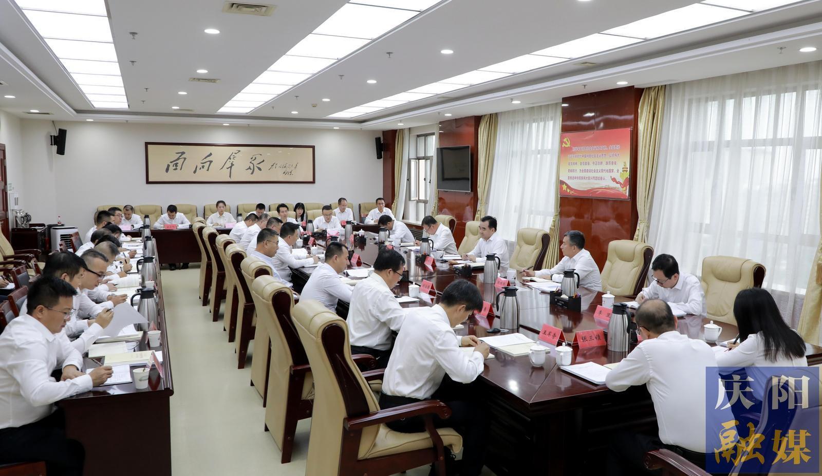 黃澤元在市委辦公室黨總支講專題黨課 勉勵全體黨員在知紀明紀上下功夫，在增強自覺上常修煉，在工作質量上見實效，切實把黨紀學習教育成效轉化為擔當作為、干事創業的強大動力
