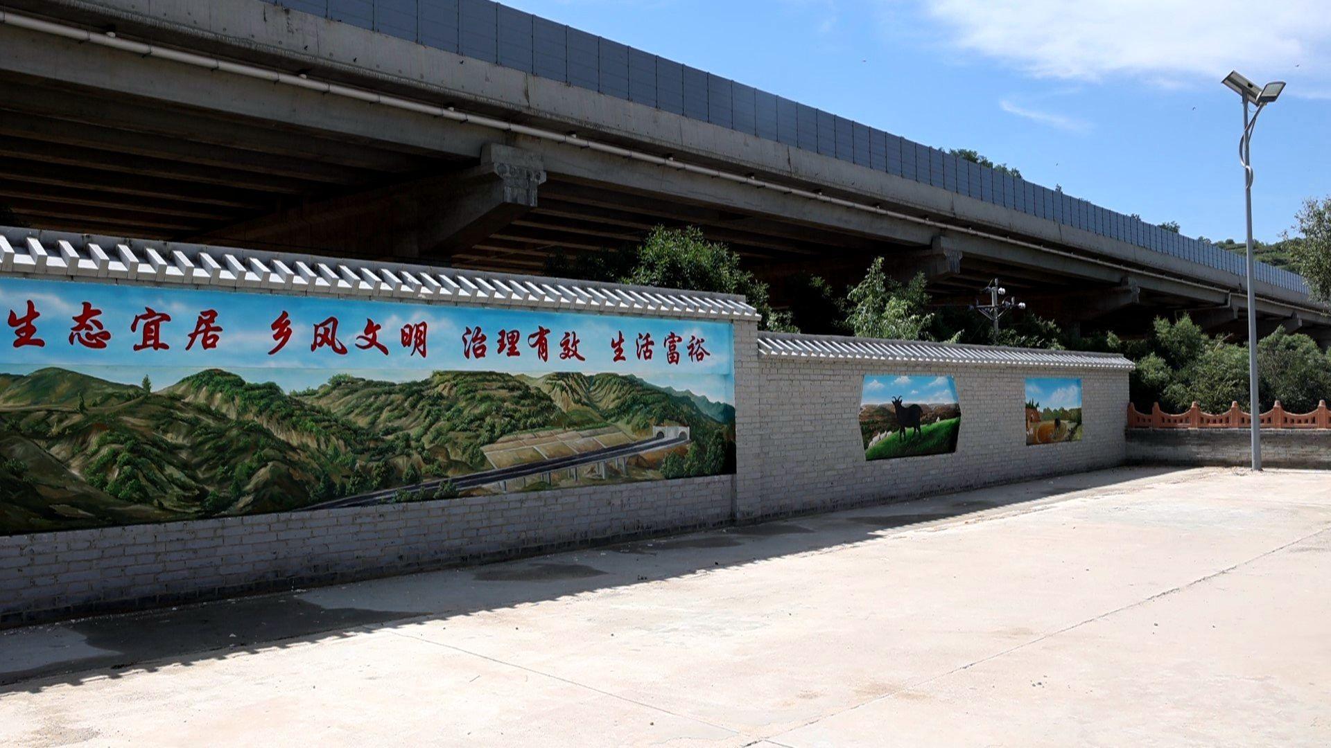 華池縣喬河鄉(xiāng)：建設和美鄉(xiāng)村 繪就幸福“底色”