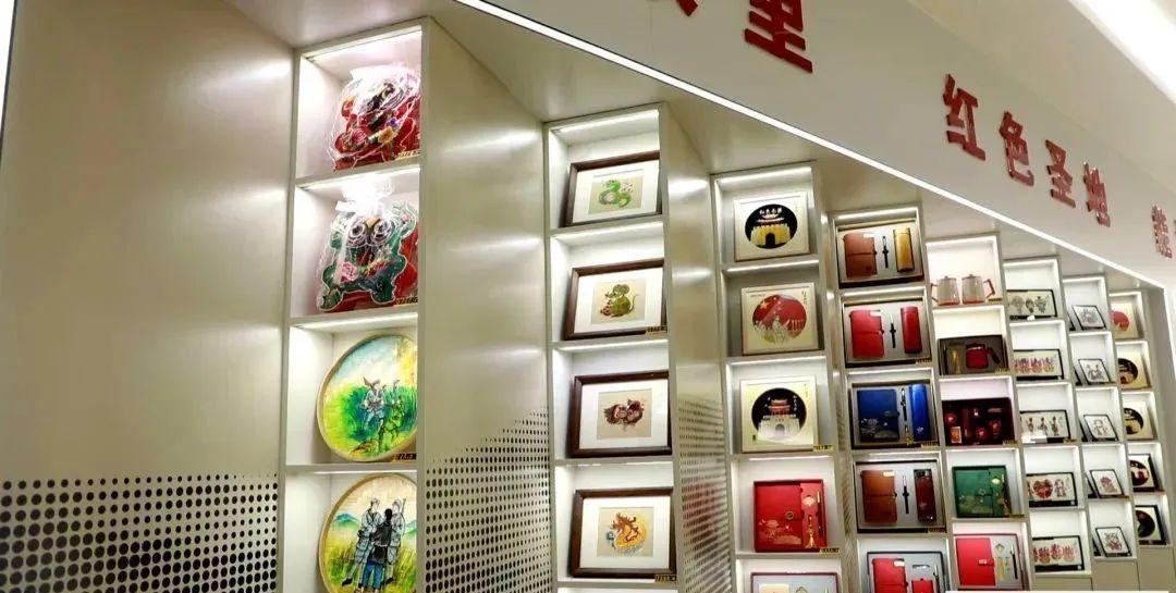 華池縣紅色主題郵局為文旅產業添活力