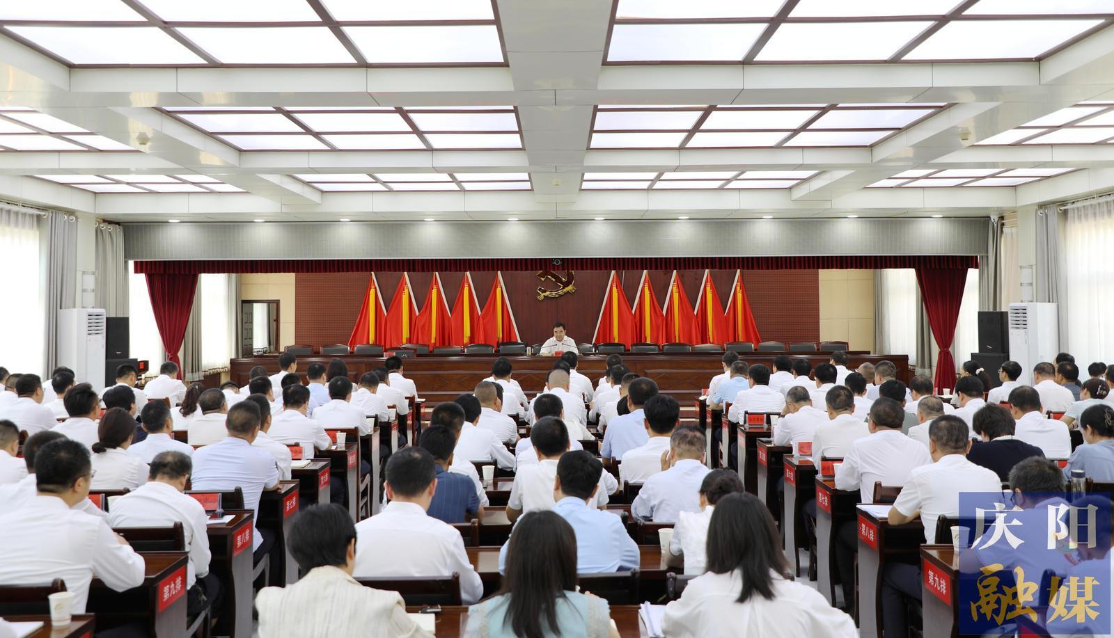 黃澤元在西峰區宣講黨的二十屆三中全會精神 在進一步全面深化改革中展現新擔當新作為  為推進中國式現代化慶陽實踐作出新的貢獻