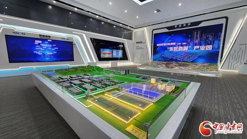 牢記囑托 奮力譜寫中國式現代化甘肅篇章丨慶陽市成為全省第二個GDP千億級城市