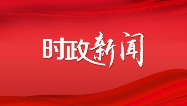 迭目江騰國慶節前走訪慰問優秀黨務工作者和生活困難黨員