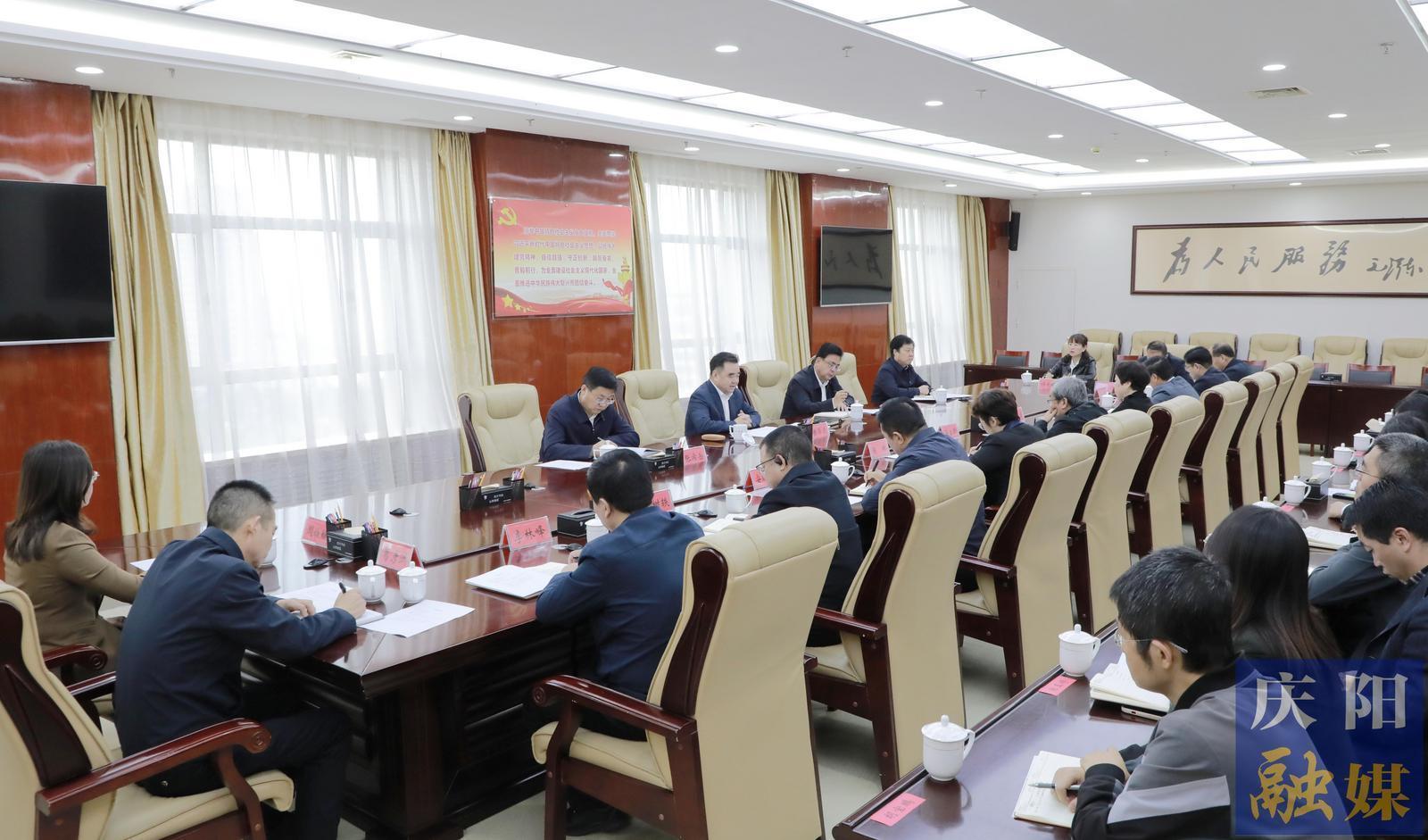 黃澤元在市委統戰部干部職工大會上強調 推動全市統戰工作邁上新臺階達到新水平  為加快慶陽高質量發展凝聚人心匯聚力量